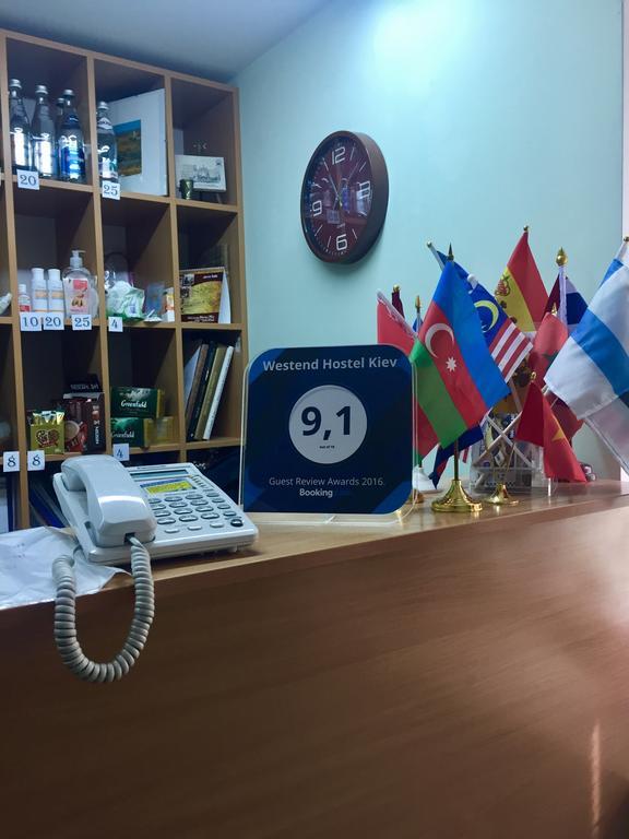 Westend Хостел